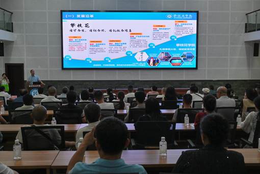 说明:C:\Users\ADMINI~1\AppData\Local\Temp\Rar$DRa0.157\2025级新生家长见面会照片\DSC_2706.jpg