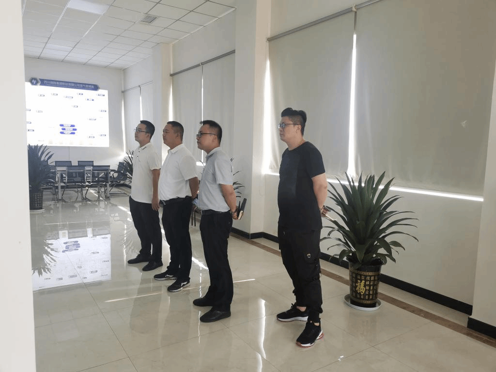 图3 参观计量大厅